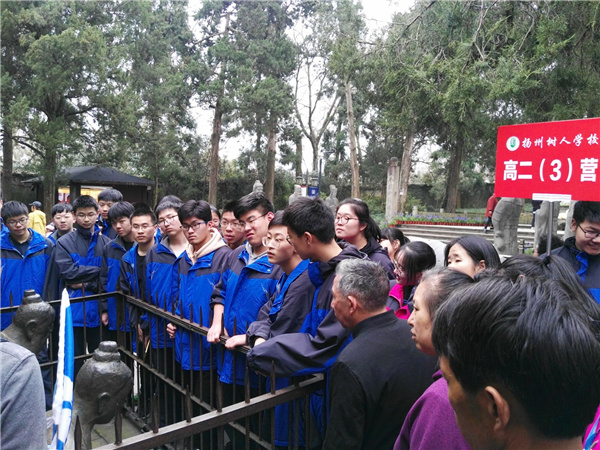2参观岳王庙4.JPG