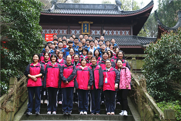 4参观万松书院1.JPG