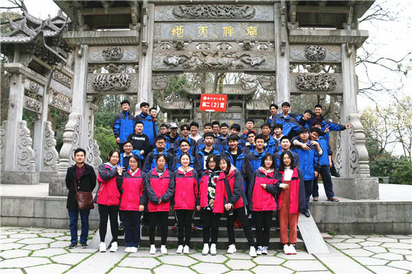 4参观万松书院２.JPG