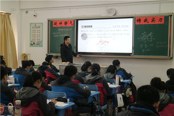 教师风采2.JPG