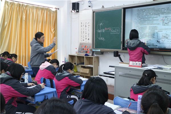 学生展示2.JPG