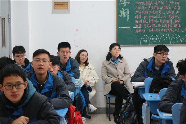 专家听课3.JPG