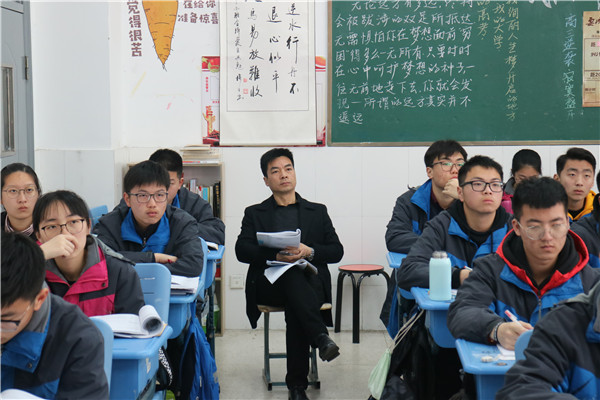 专家听课4.JPG
