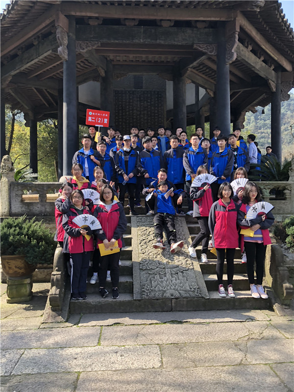 1参观兰亭3.jpg