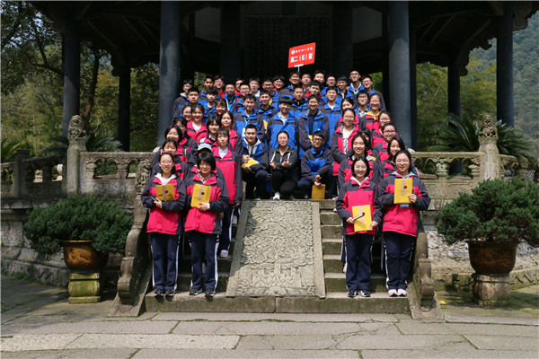 1参观兰亭5.jpg