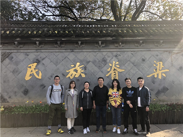 部分老师合影.jpg