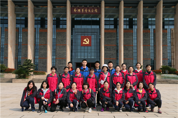 1参观南湖革命纪念馆１.JPG