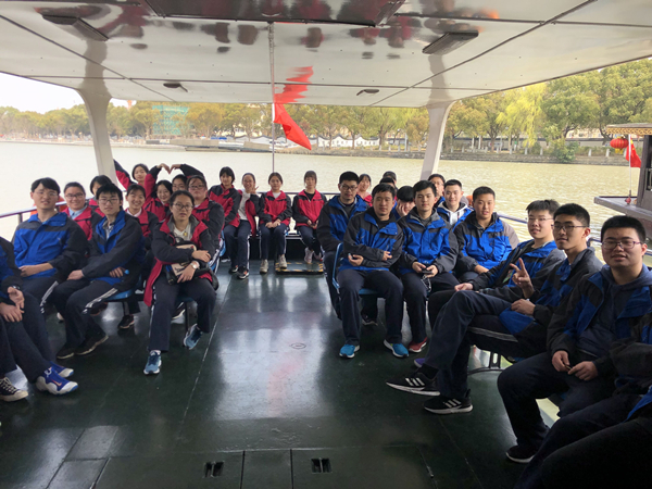 3参观南湖公园4.jpg