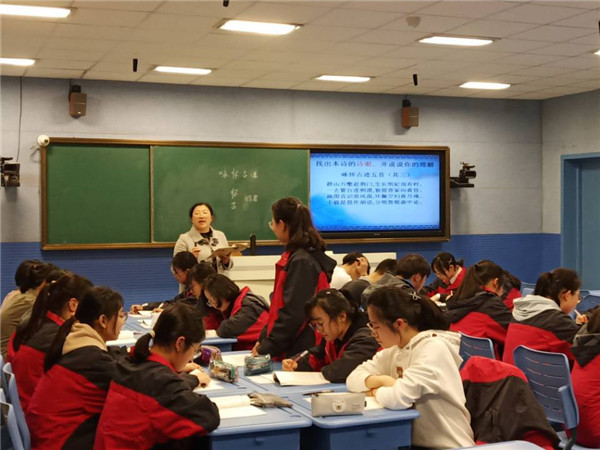 上课中.jpg