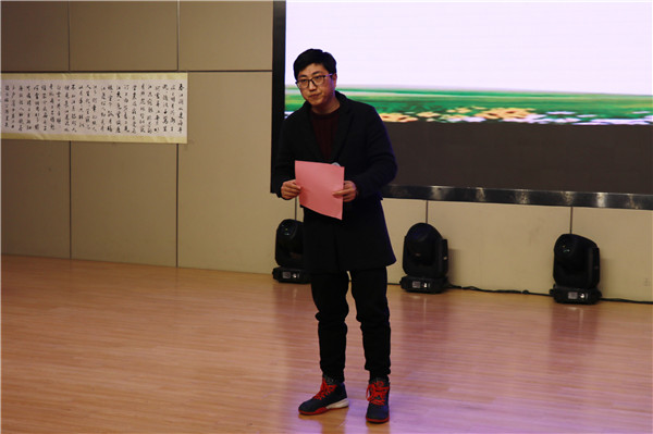校团委委员邱辉老师发言.JPG