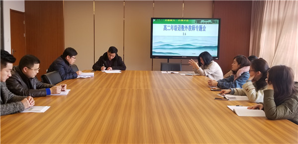 会议现场.jpg