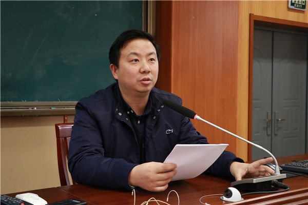 张鹏副主任发言.jpg