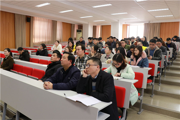 会议现场2.jpg