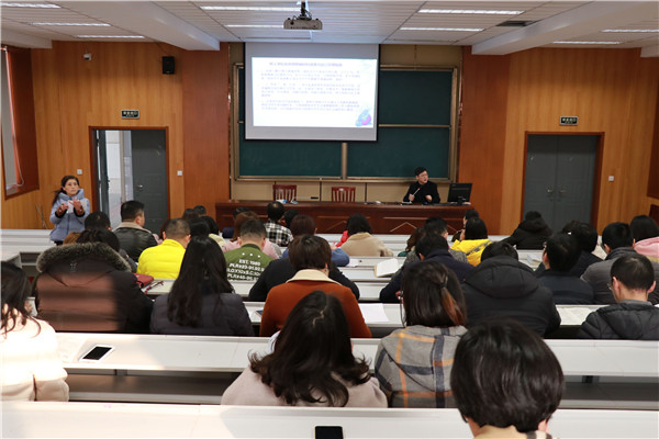 会议现场1.jpg