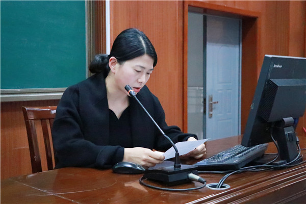 陈秀丽老师发言.JPG