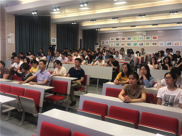 6会议现场.jpg