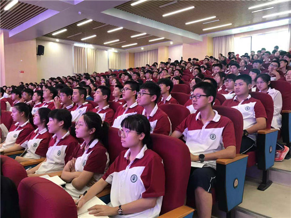 微信图片_20190821212929.jpg