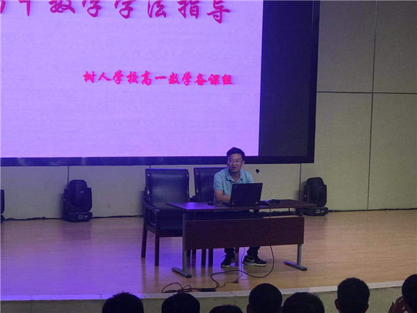 微信图片_20190821212912.jpg