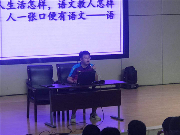 微信图片_20190821212921.jpg