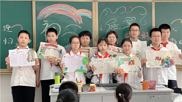 3班.jpg