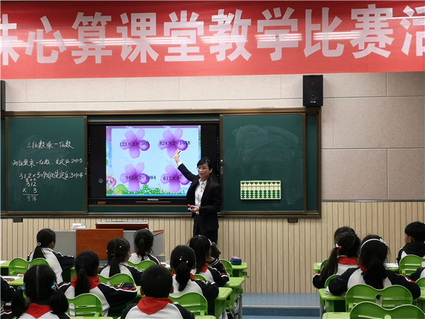 b682ea5f341586bd.jpg