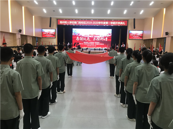 会议现场.jpg
