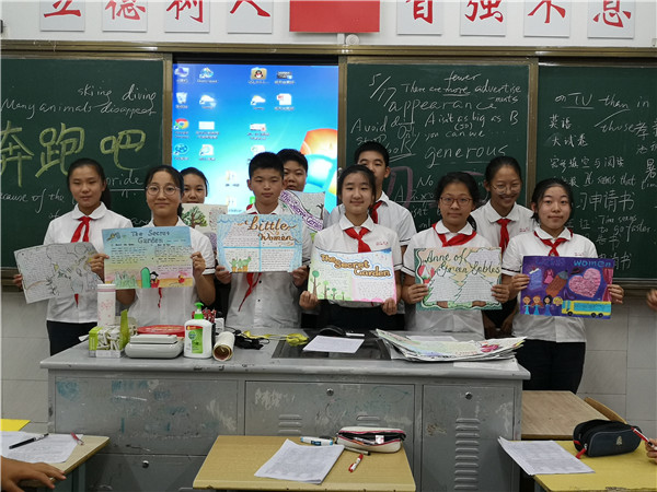 8班.jpg