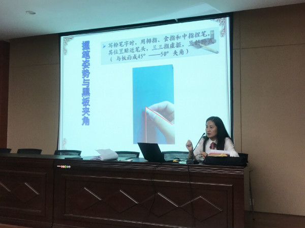 1wuminlaoshifenxiangxiefenbizidejueqiao.jpg