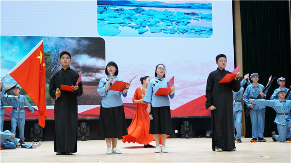 QQ图片20190930162725.jpg