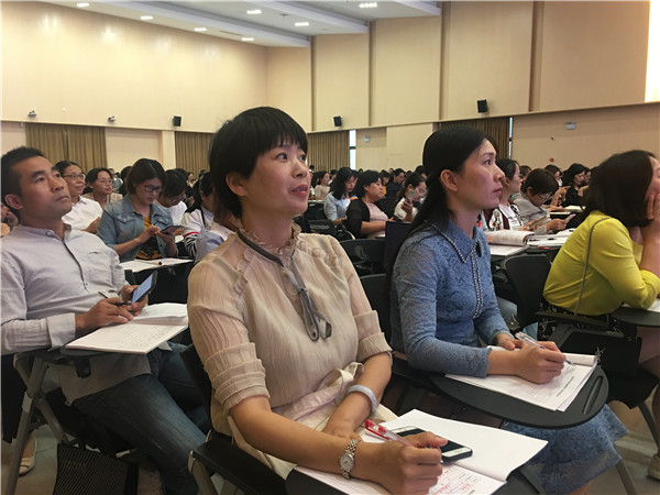 我校教师听课.jpg