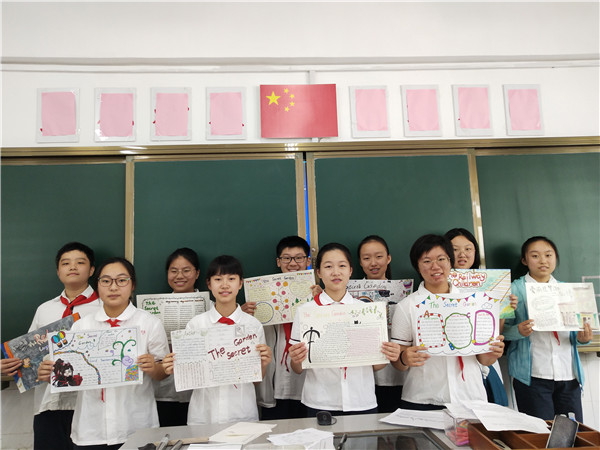 15班.jpg