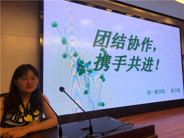 数学学法指导.JPG