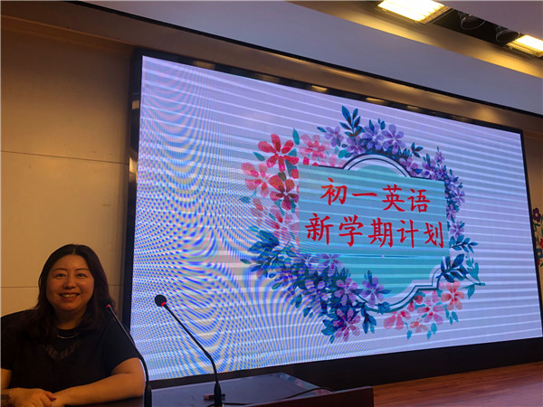 英语学法指导.JPG