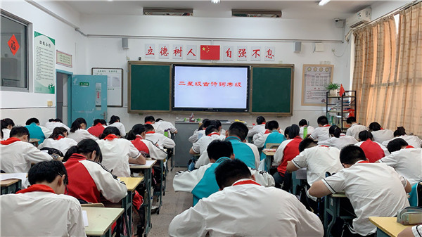 考级现场.jpg