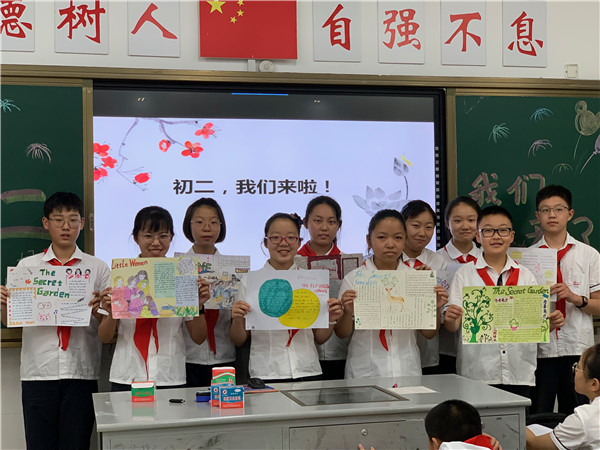 9班.jpg