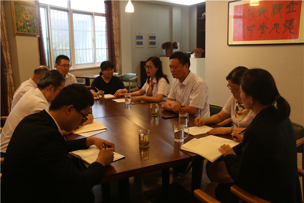会议现场.jpg