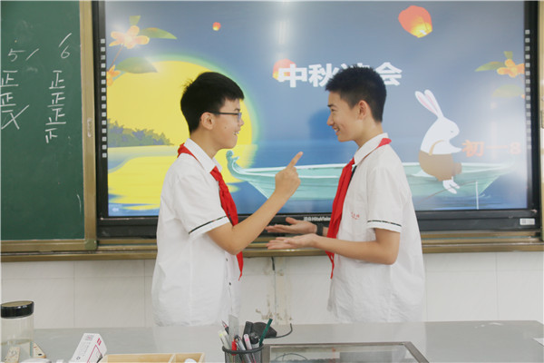 中秋诗会.jpg