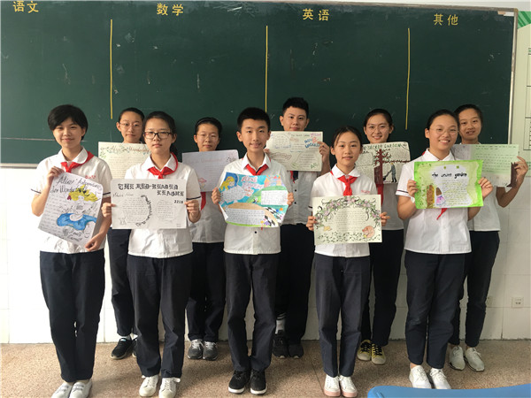 英特3.jpg