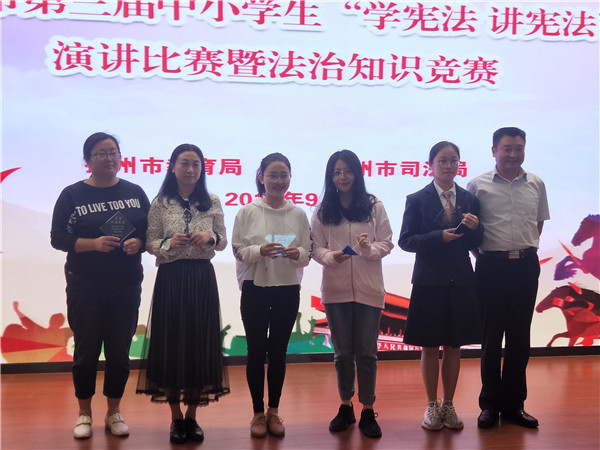 优秀指导老师合影.jpg