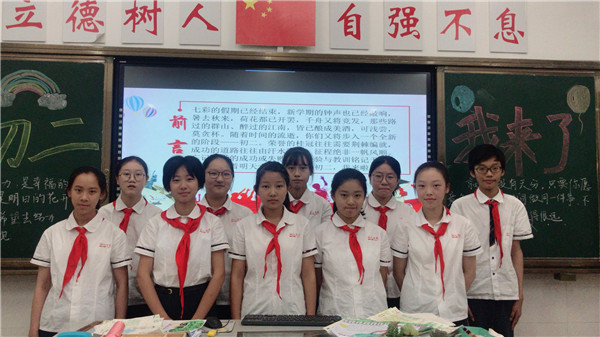 12班.jpg