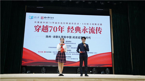 QQ图片20190930160555.jpg
