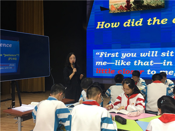 张舒老师在上课.jpg