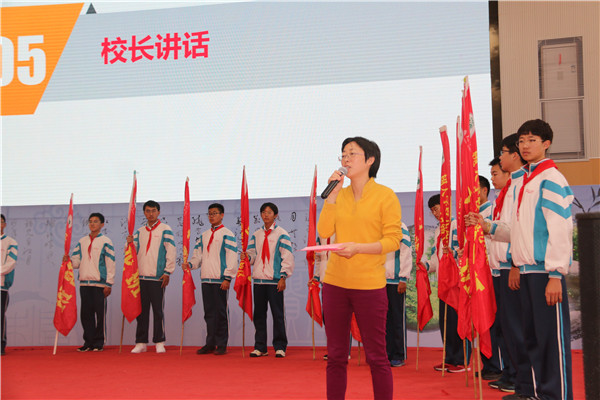 年级活动校长寄语.JPG