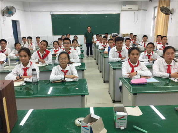 小小数学家.jpg