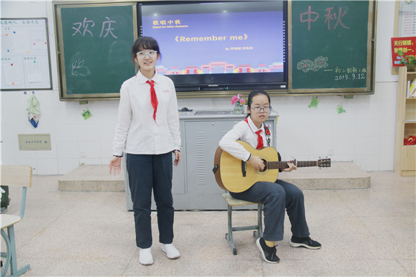 歌唱中秋.jpg