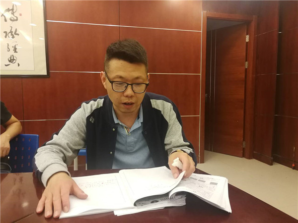 王洪安.jpg