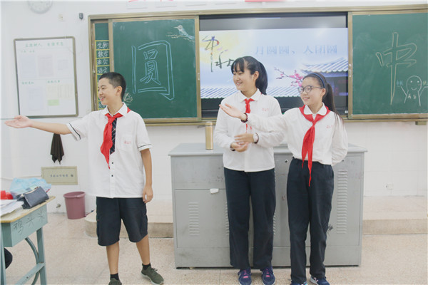 中秋诗朗诵.jpg