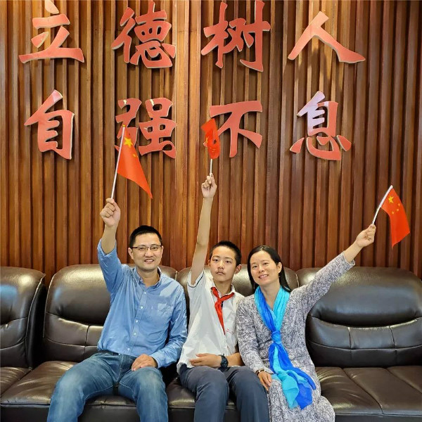 weixintupian_20190926164702.jpg