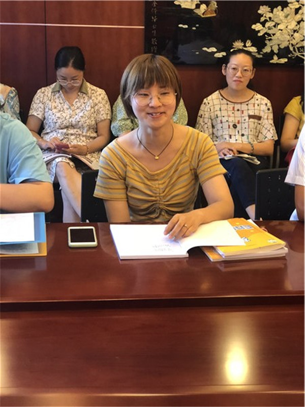 姜玮老师发言.jpg