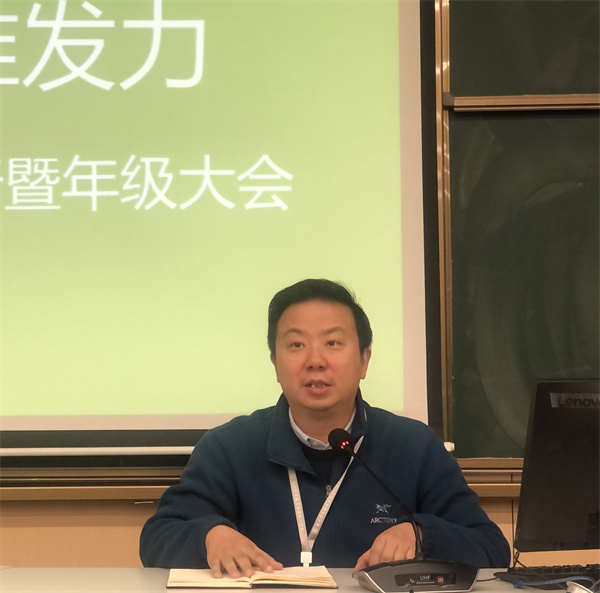 6 分管校长张鹏提要求.jpg